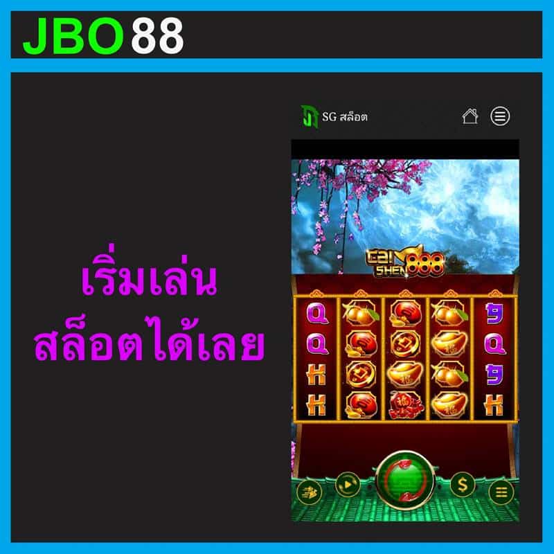 slot jbothai