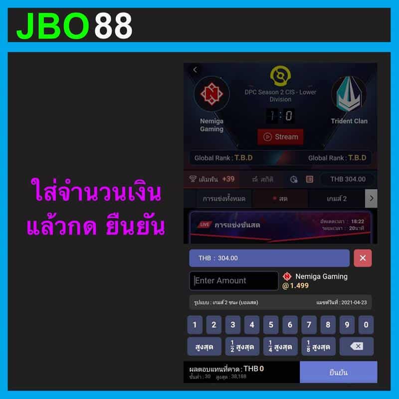 esports jbothai