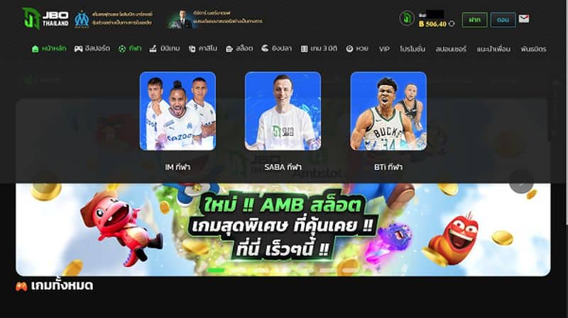 ปั่นเกมสล็อตสุดมัน แตกรางวัลง่าย แตกหนักทุกรอบการหมุน จากค่ายเกมที่ไว้ใจได้